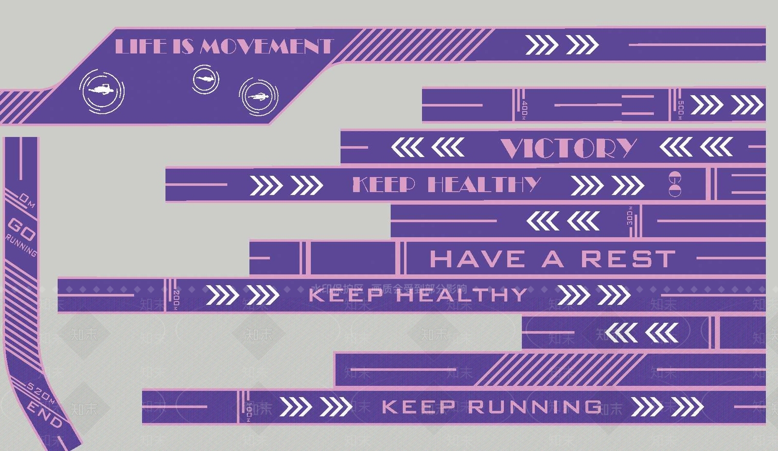 现代人行道路SU模型下载【ID:1202334257】