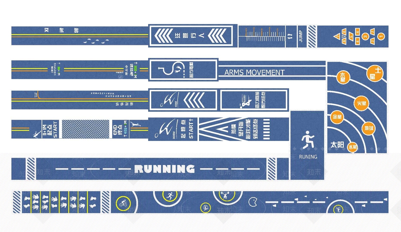 现代人行道路SU模型下载【ID:1202334468】
