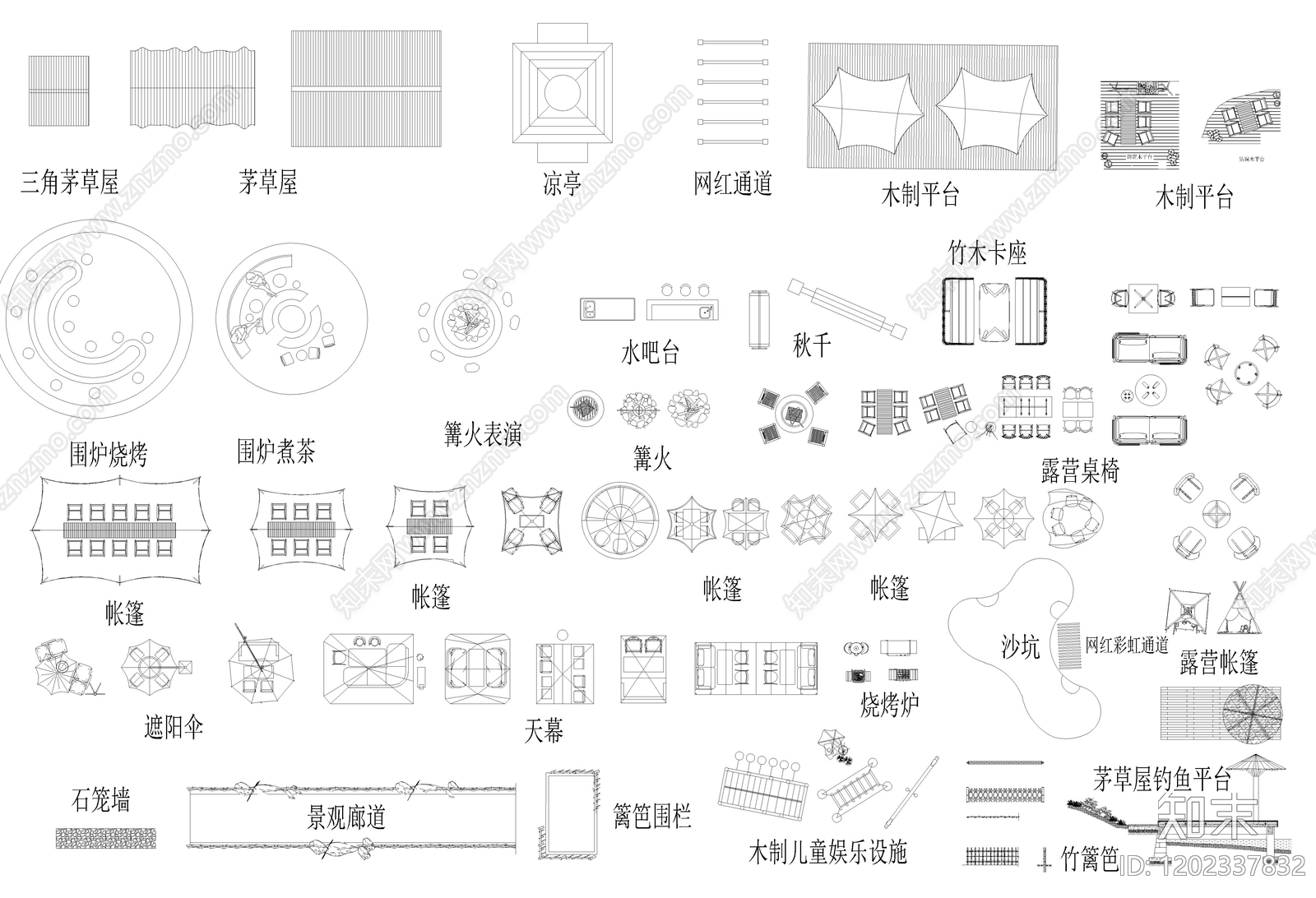 露营施工图下载【ID:1202337832】