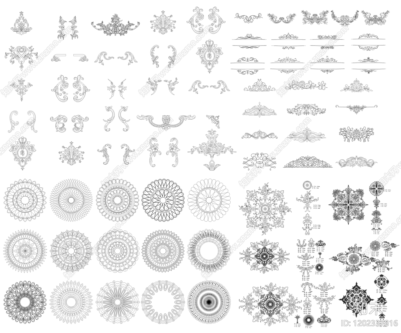 雕花施工图下载【ID:1202337816】