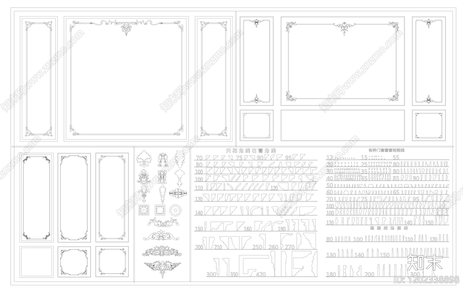 法式装饰线条施工图下载【ID:1202338898】