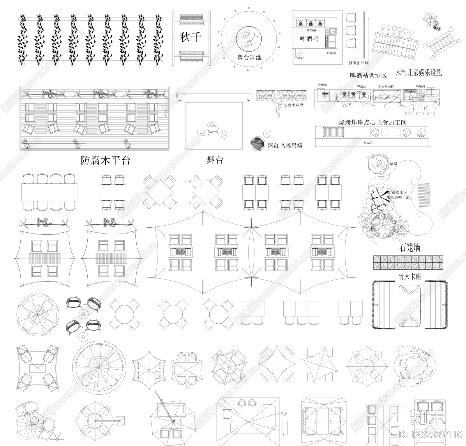 露营施工图下载【ID:1202339110】