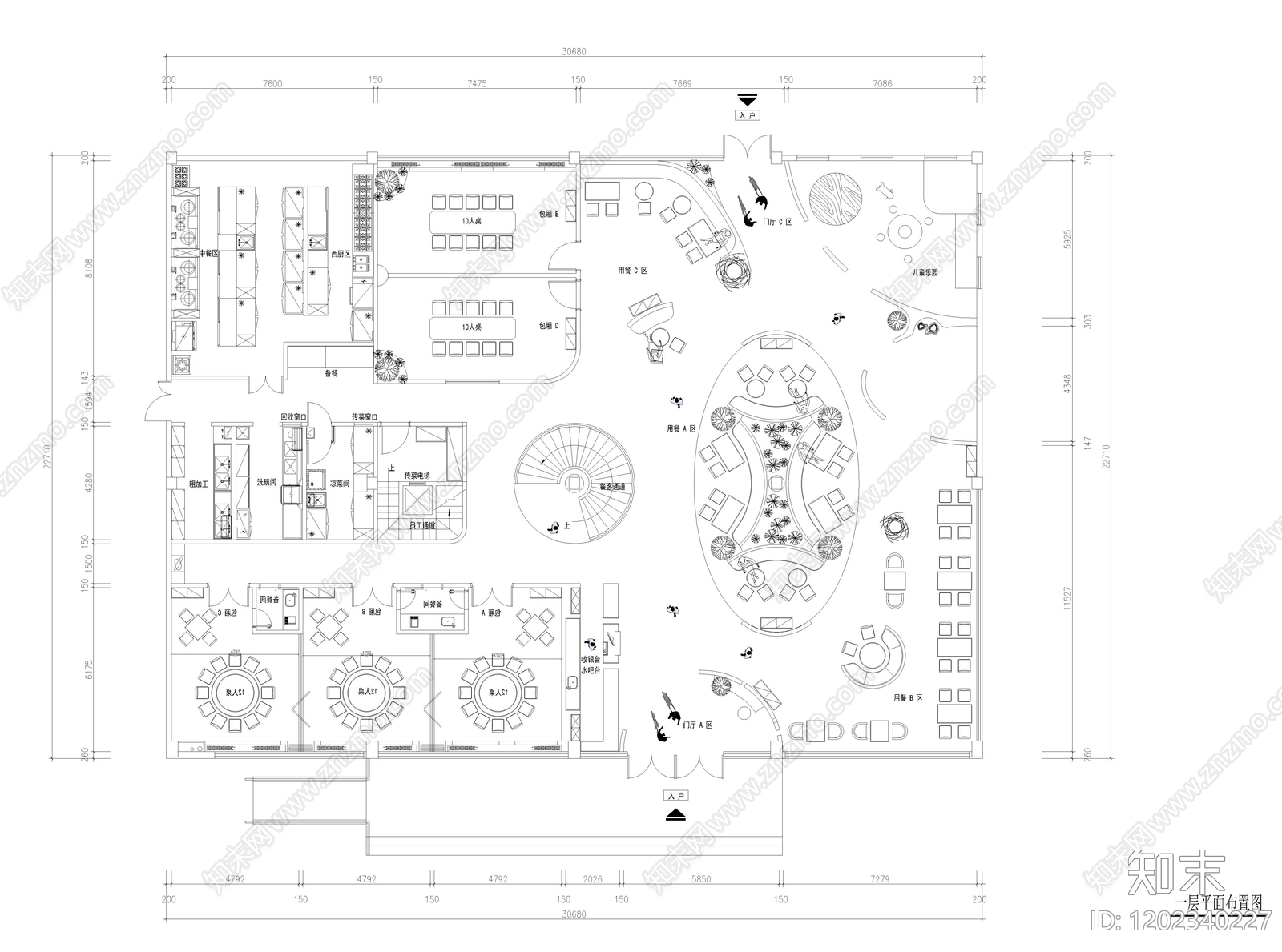 现代西餐厅施工图下载【ID:1202340227】
