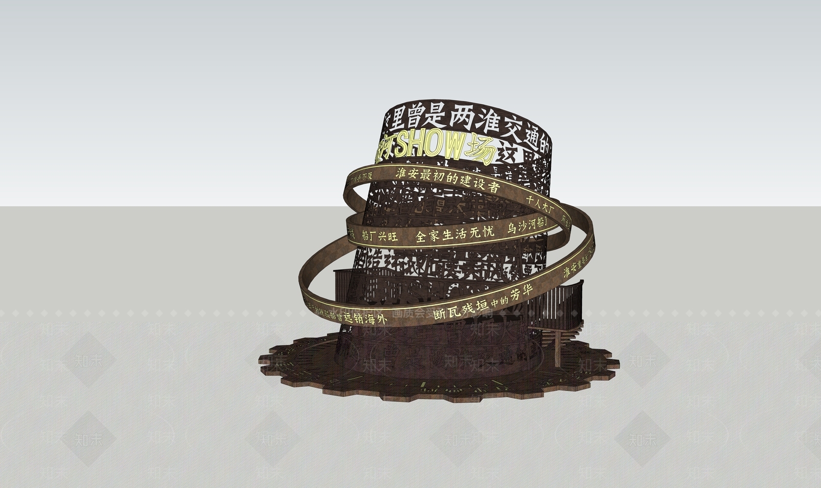 现代工业其他景观小品SU模型下载【ID:1202504130】