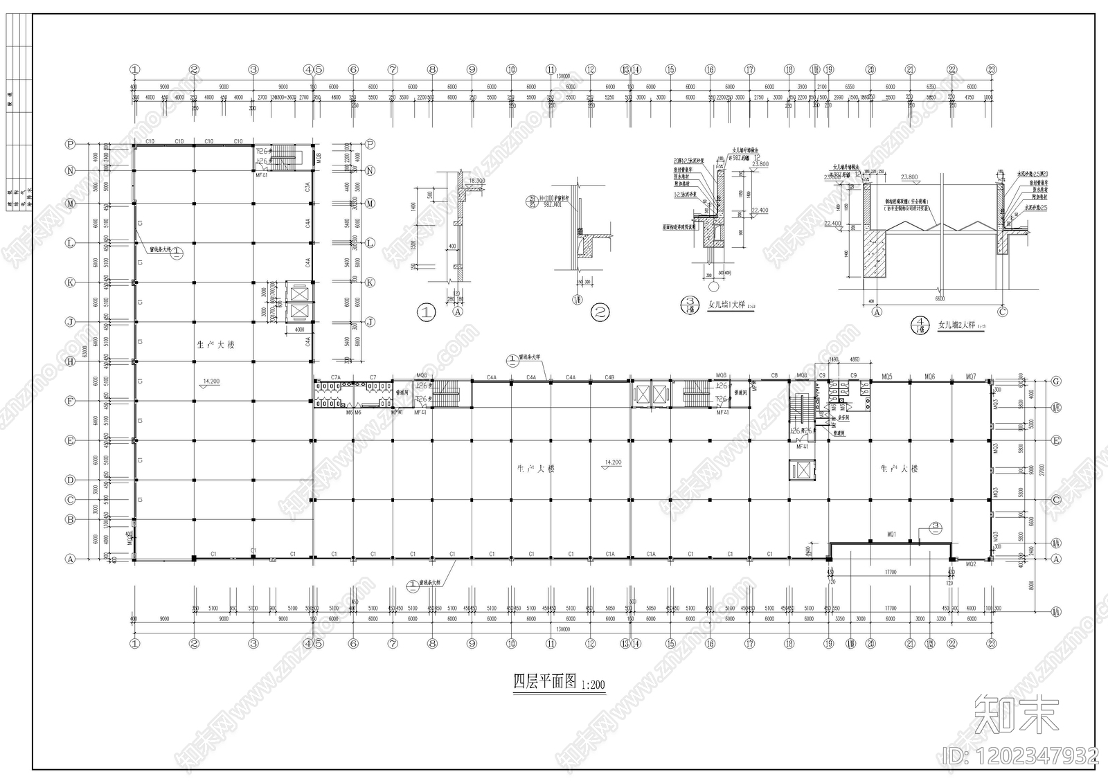 现代产业园建筑cad施工图下载【ID:1202347932】