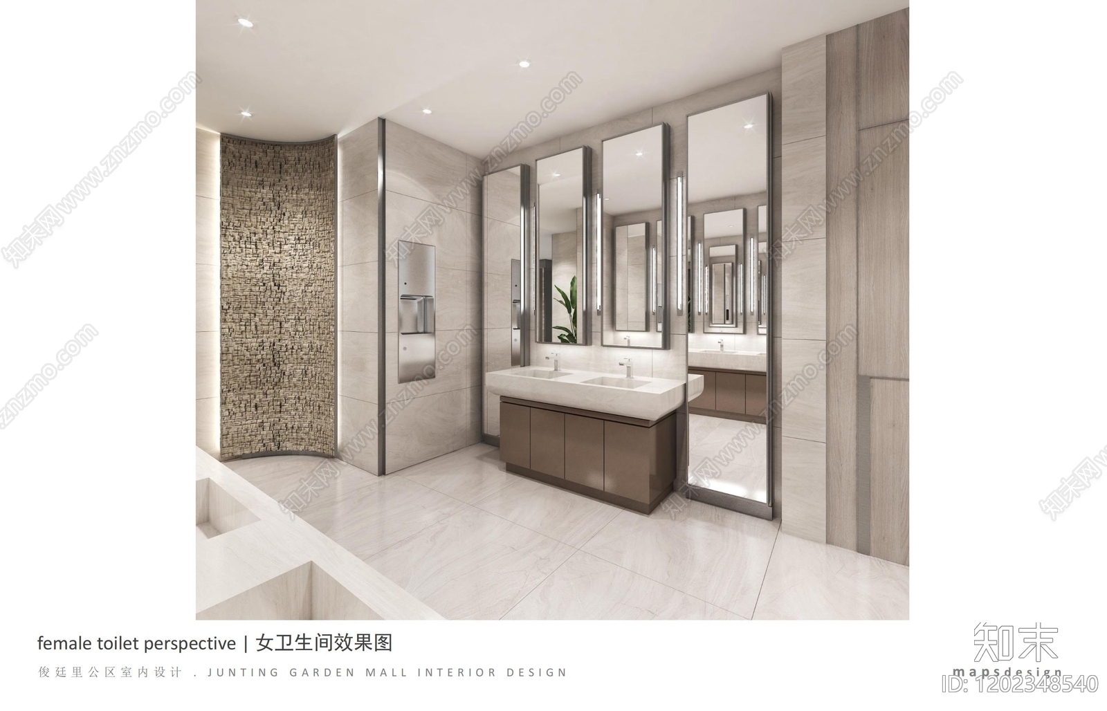 现代商场下载【ID:1202348540】