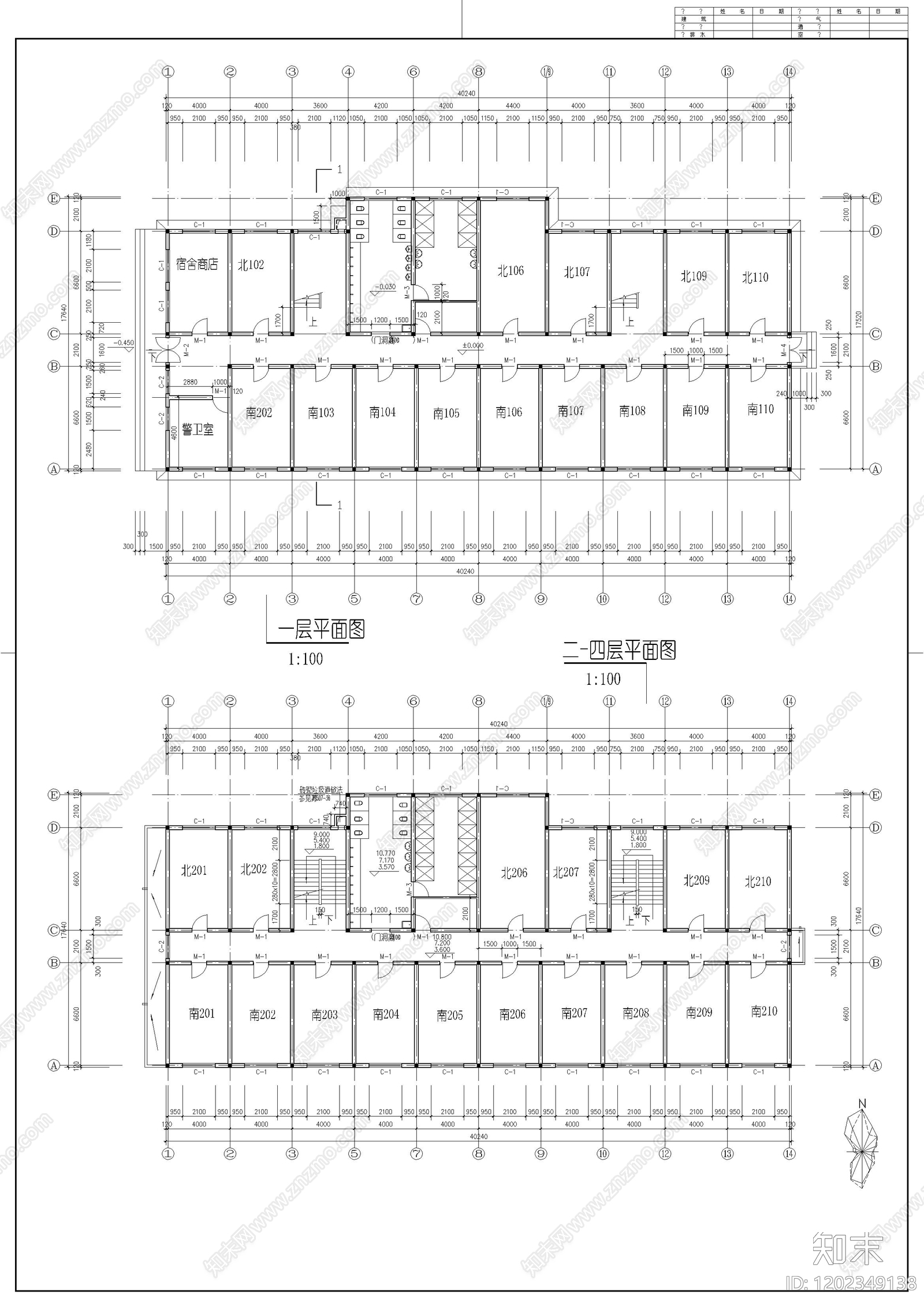 现代办公楼建筑cad施工图下载【ID:1202349138】