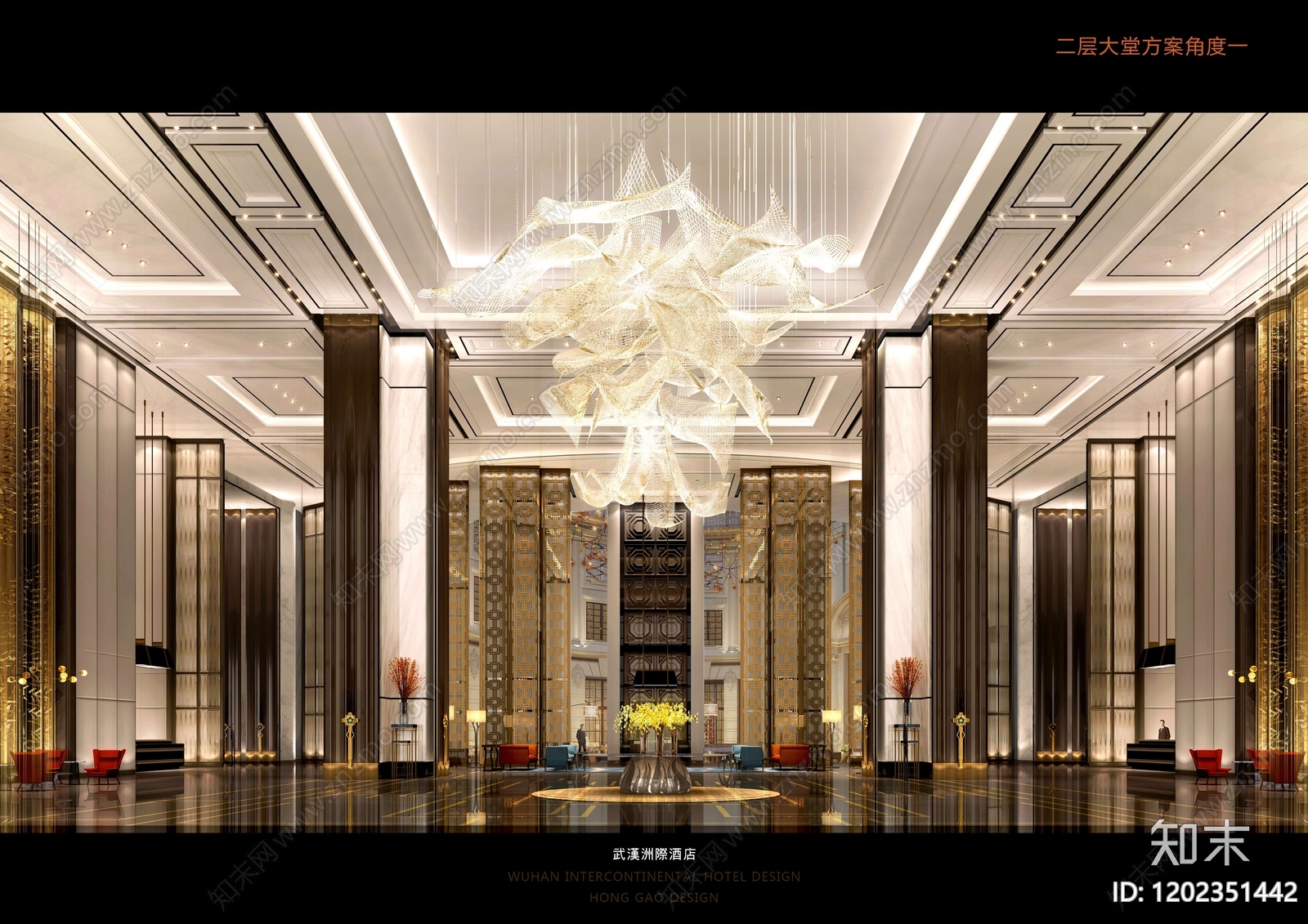 欧式酒店下载【ID:1202351442】