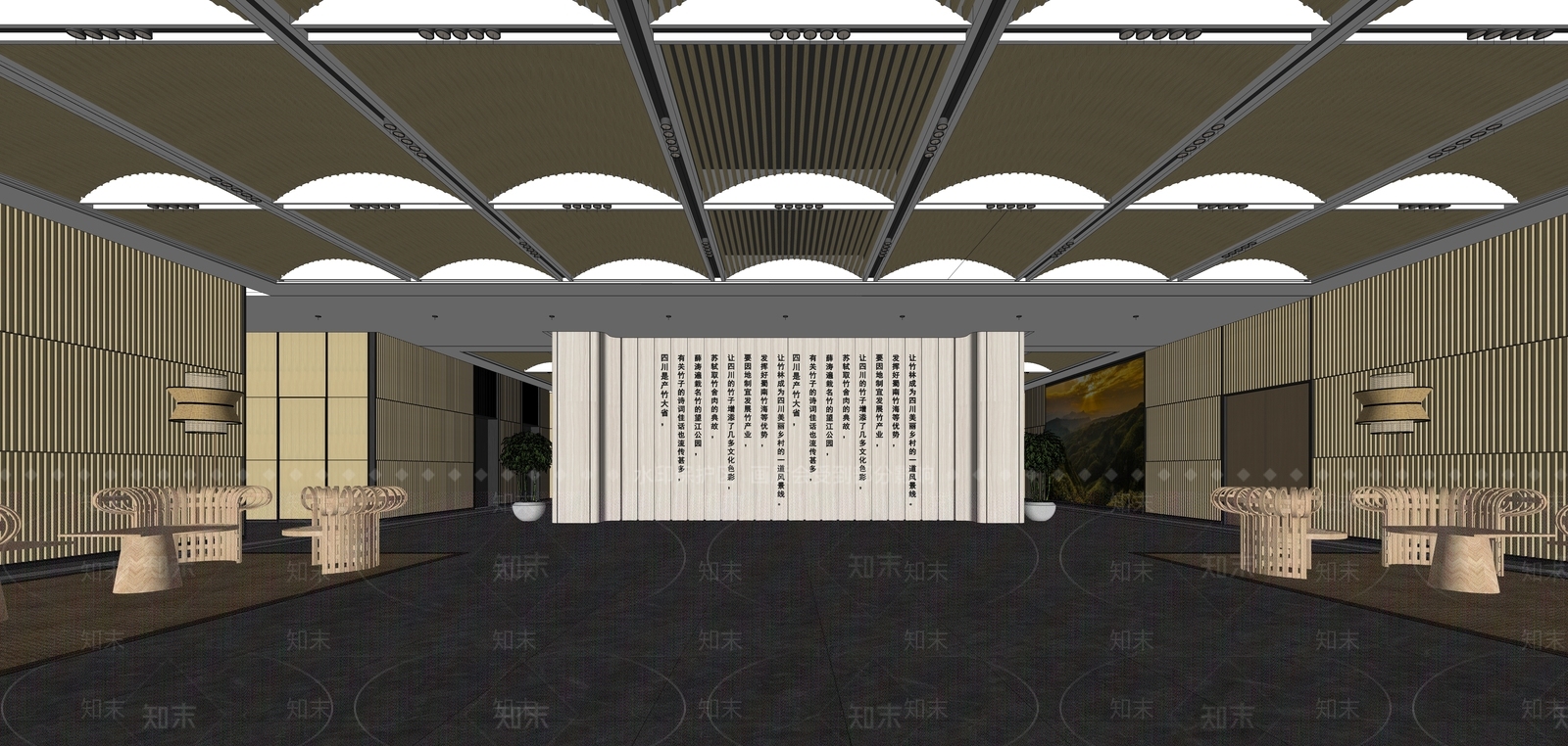 现代办公大堂SU模型下载【ID:1202351479】