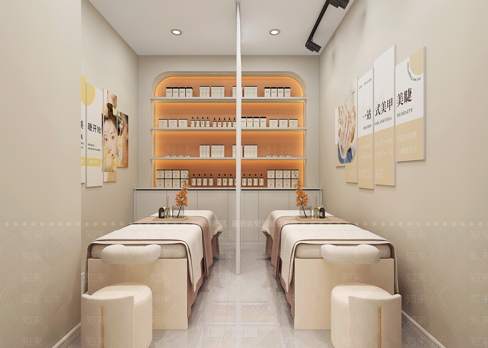 现代服务中心3D模型下载【ID:1202352350】