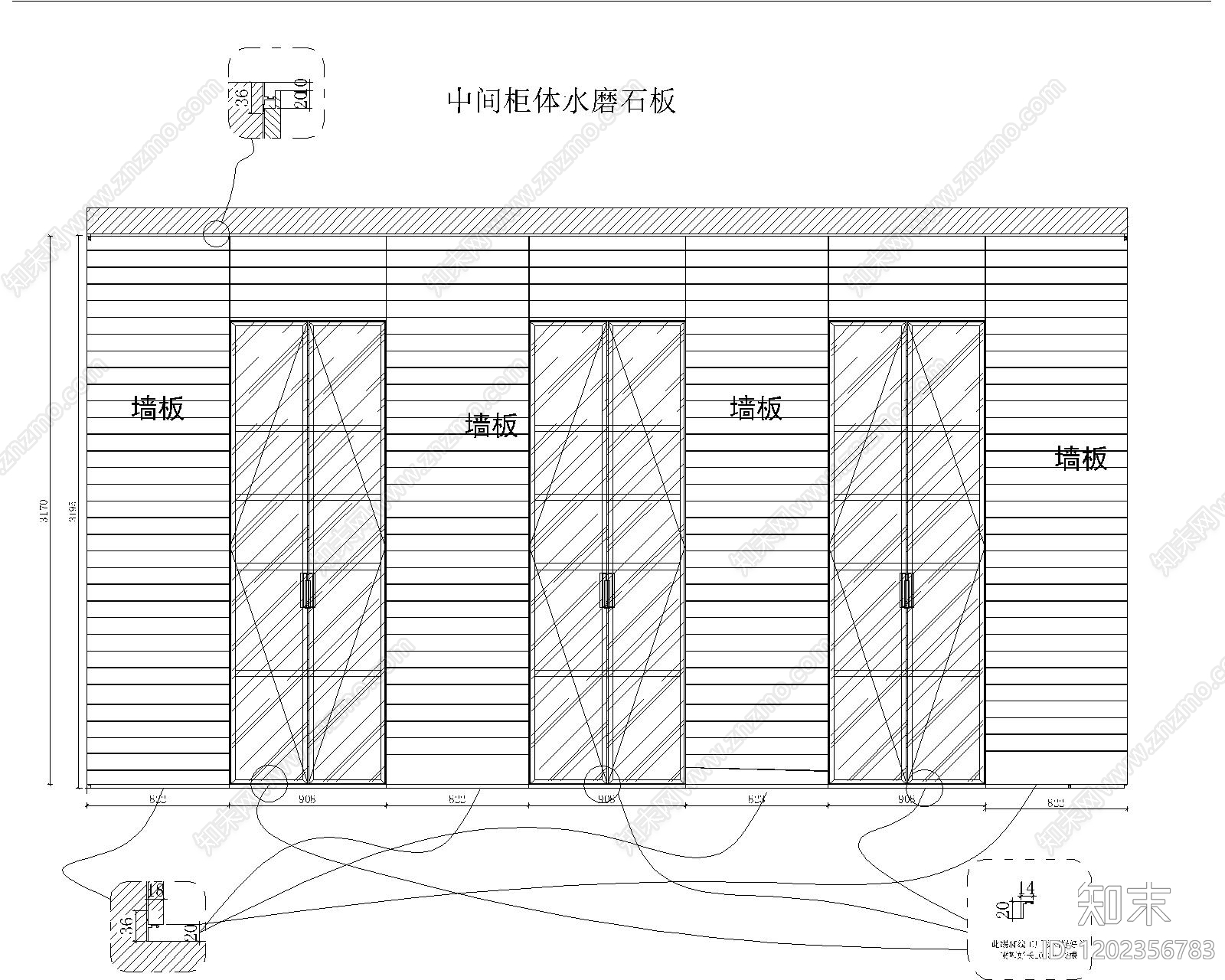 现代极简家具图库施工图下载【ID:1202356783】