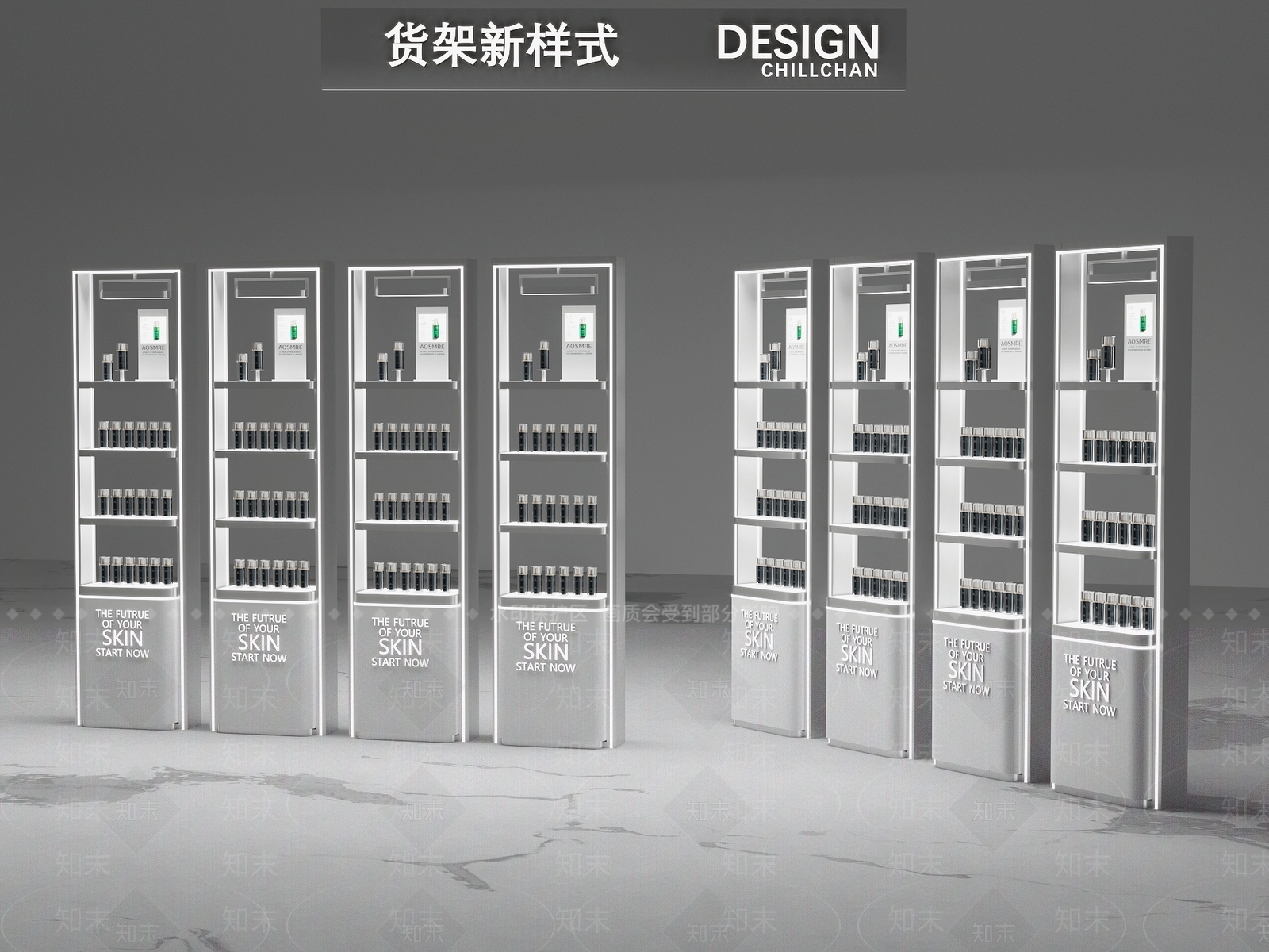 现代其他柜子3D模型下载【ID:1202357281】