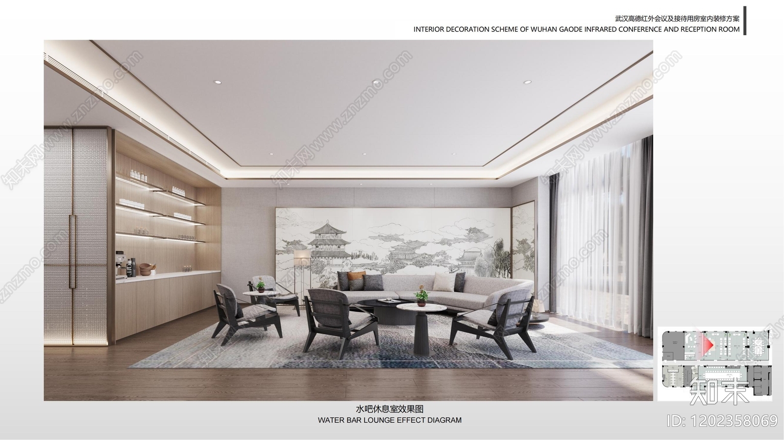 新中式办公室下载【ID:1202358069】