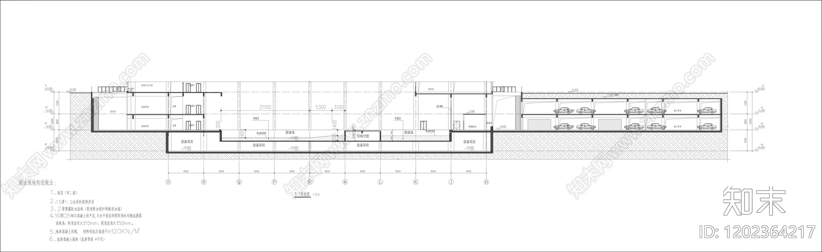 现代其他公共建筑cad施工图下载【ID:1202364217】