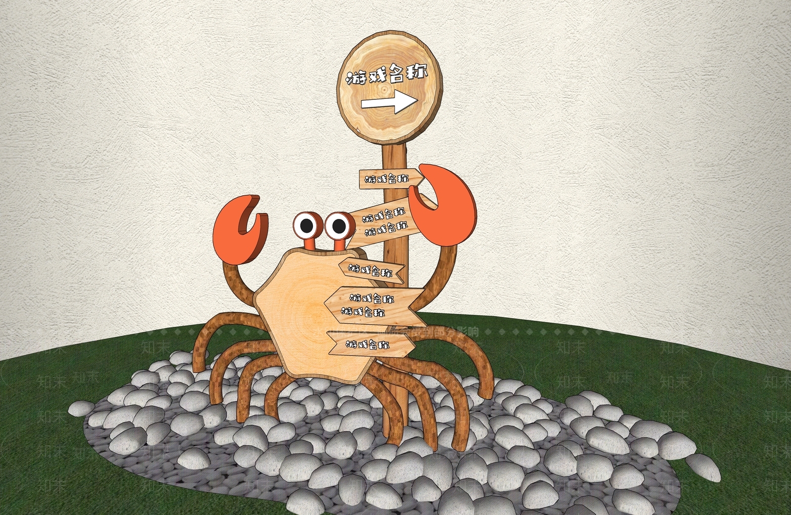 现代原木教育校园景观SU模型下载【ID:1202377795】