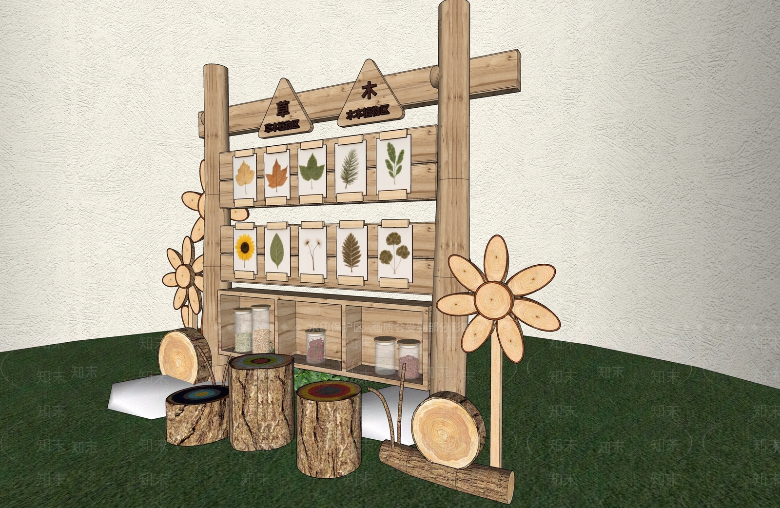 现代原木教育校园景观SU模型下载【ID:1202378002】