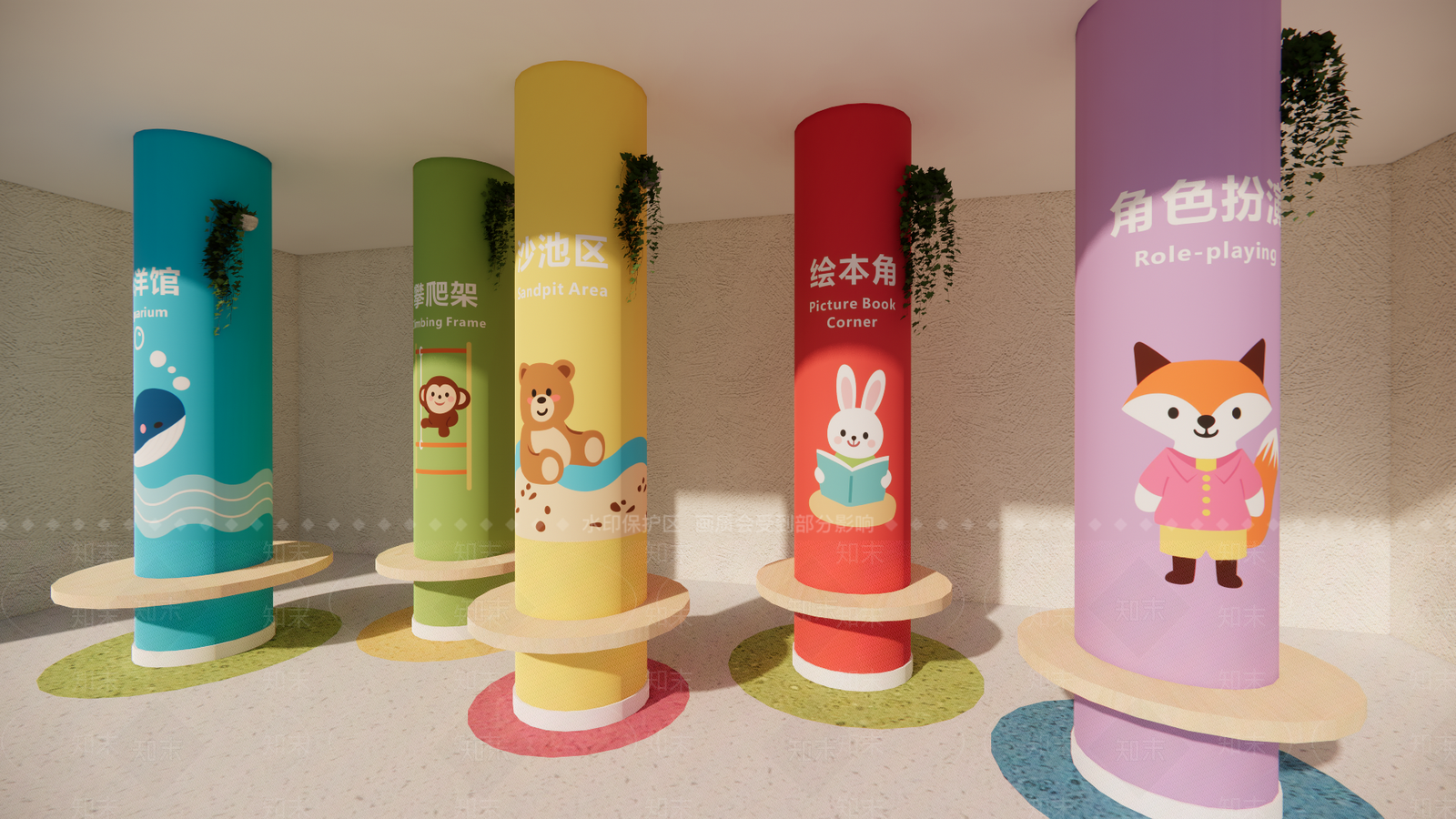 现代幼儿园内部SU模型下载【ID:1202378098】