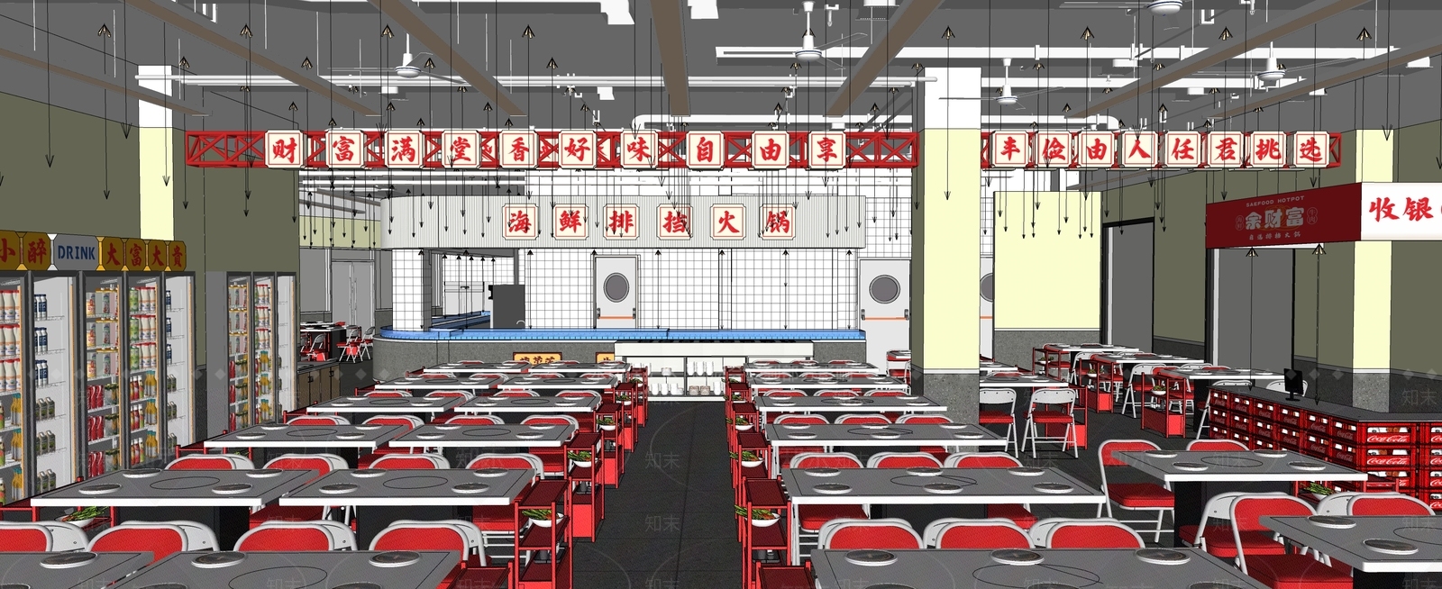 现代工业中餐厅SU模型下载【ID:1202378622】