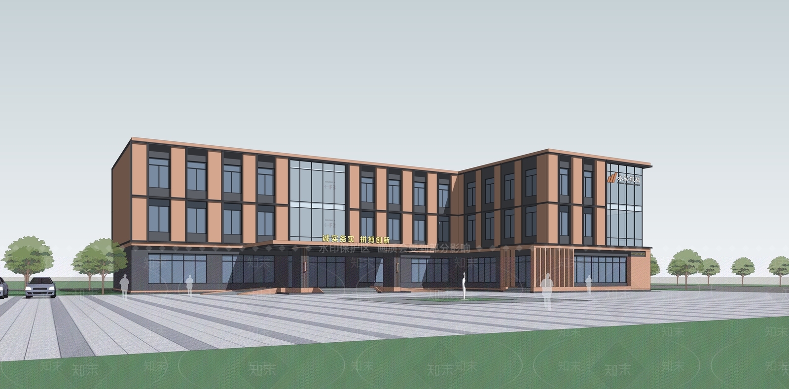 现代产业园办公楼SU模型下载【ID:1202379822】