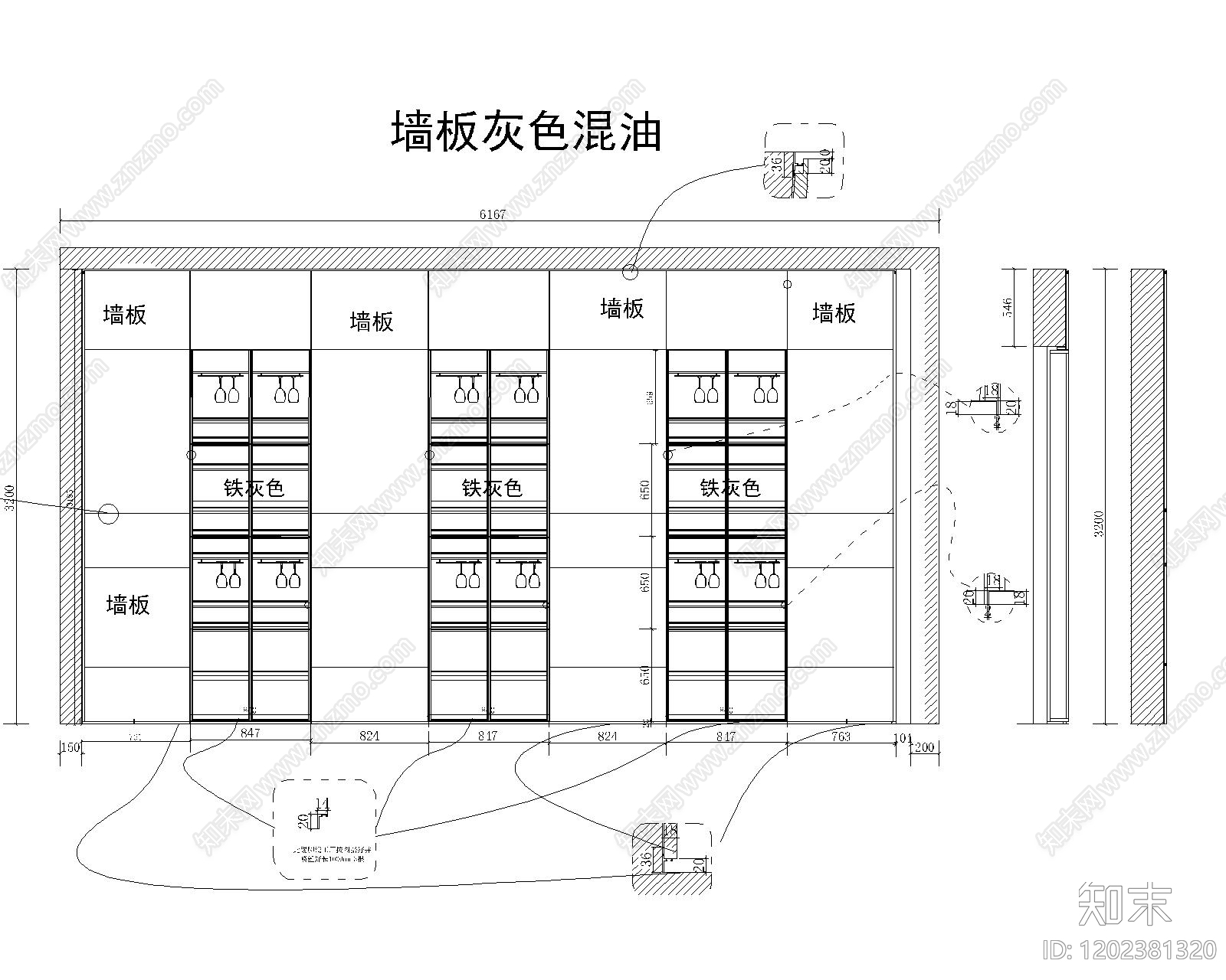 现代极简家具图库施工图下载【ID:1202381320】