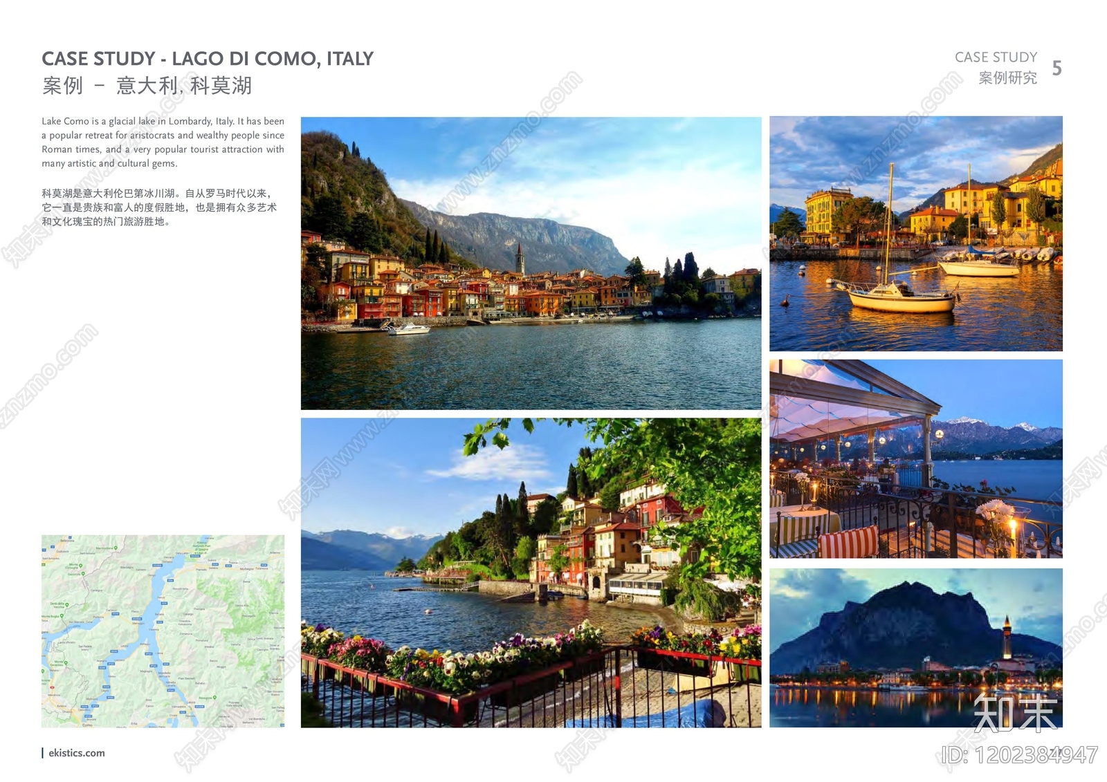 现代极简旅游规划下载【ID:1202384947】