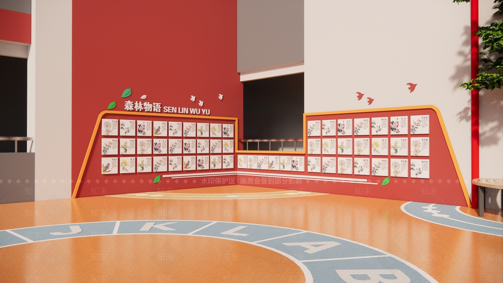 新中式其他学校空间SU模型下载【ID:1202386109】