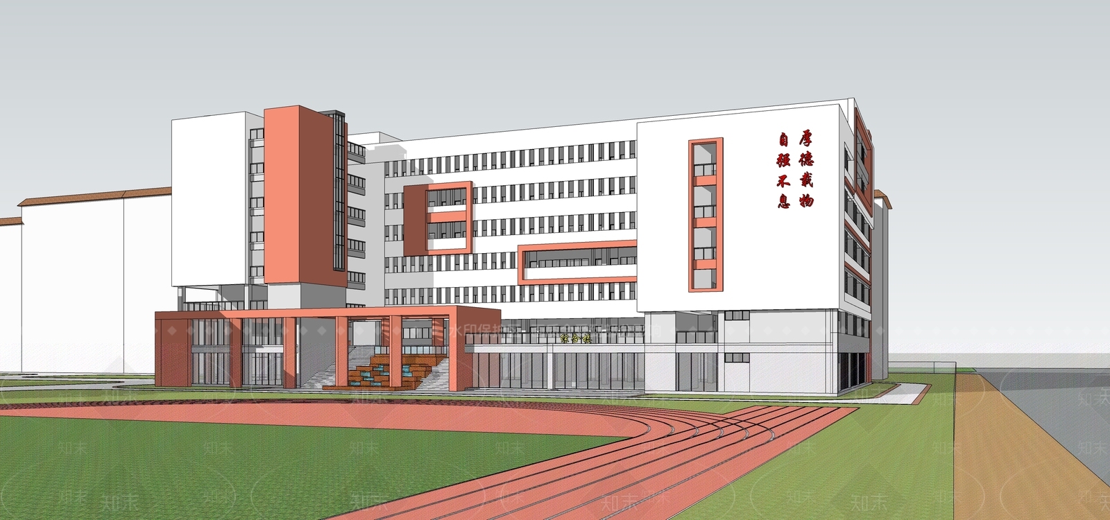 现代学校建筑SU模型下载【ID:1202387890】