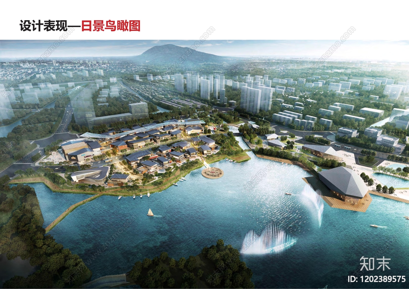 现代简约旅游规划下载【ID:1202389575】