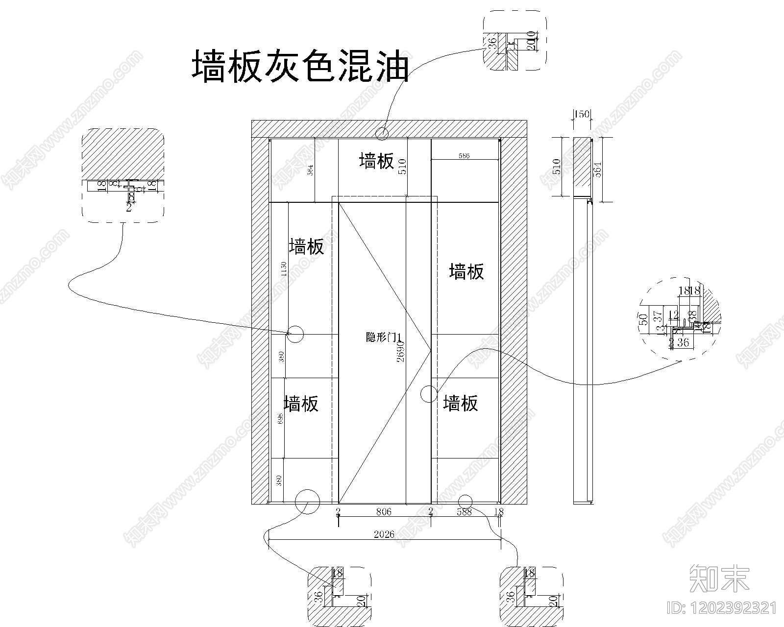 现代极简门施工图下载【ID:1202392321】