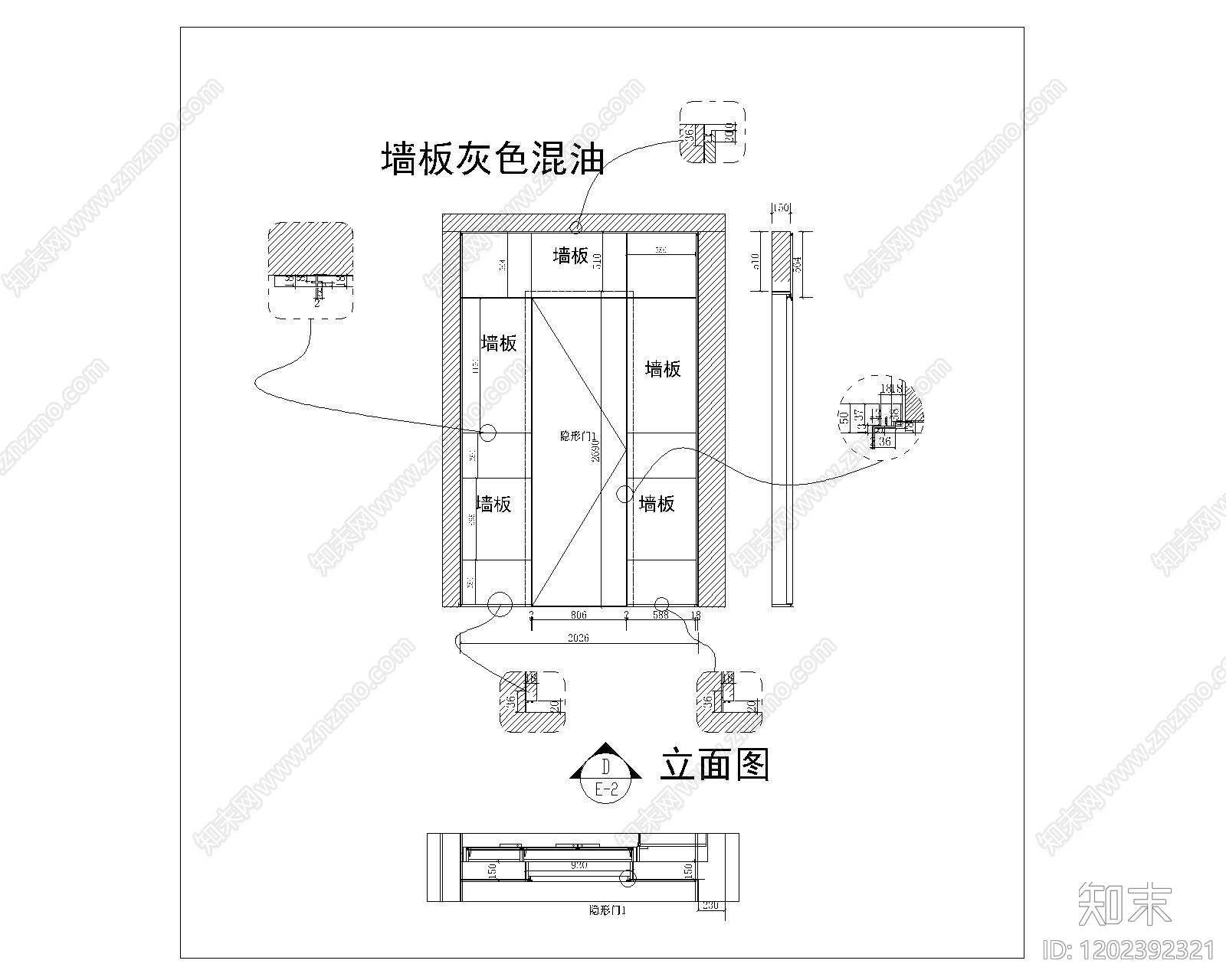 现代极简门cad施工图下载【ID:1202392321】