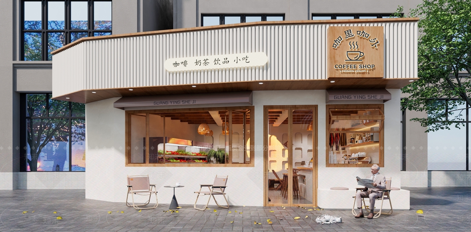 现代奶油餐饮建筑3D模型下载【ID:1202396876】