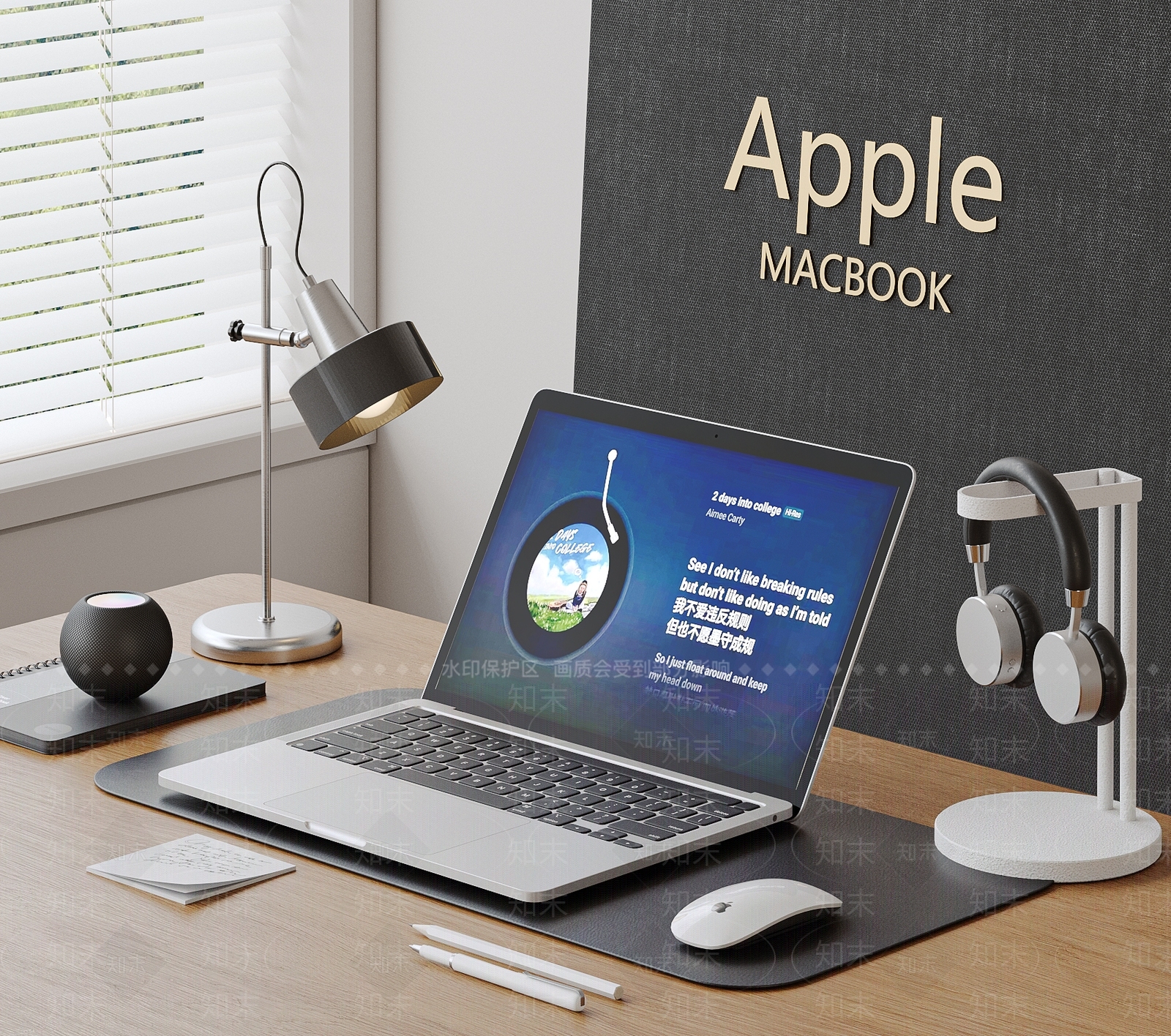 电脑SU模型下载【ID:1202399095】