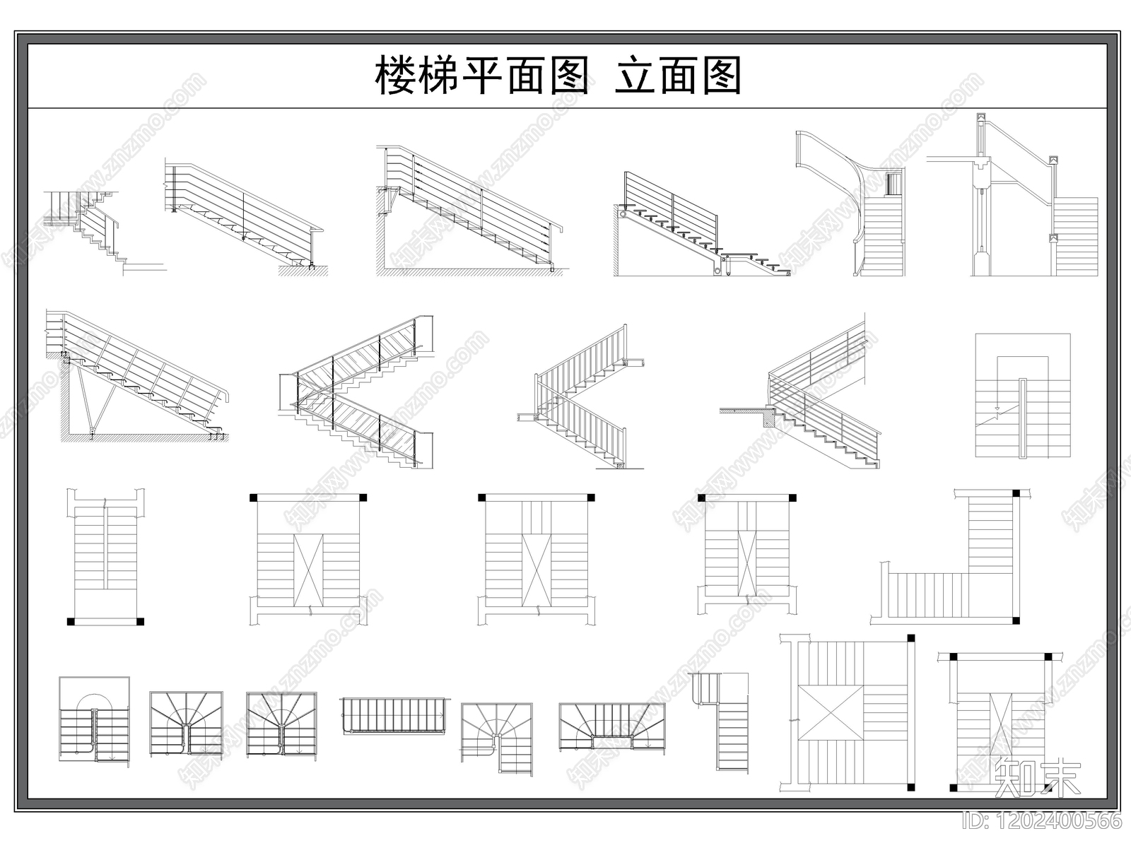 室内楼梯施工图下载【ID:1202400566】