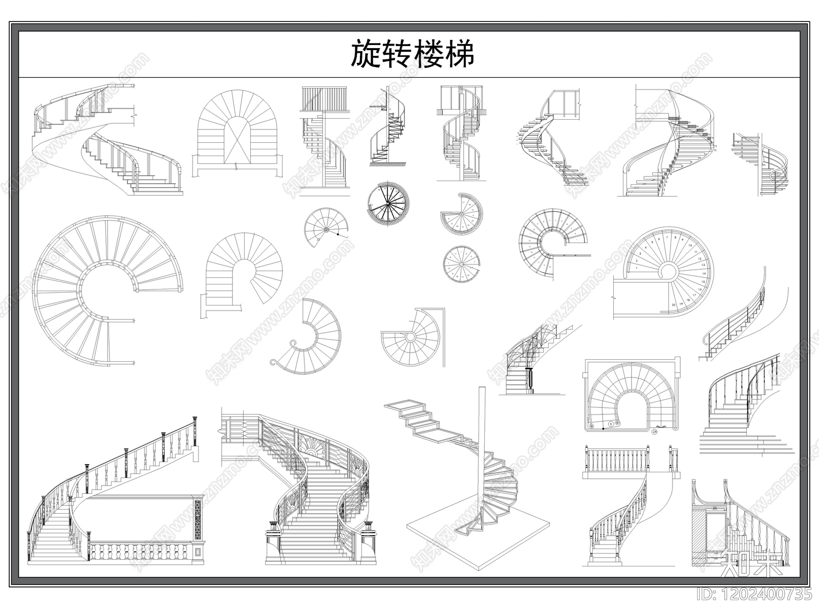 旋转楼梯施工图下载【ID:1202400735】