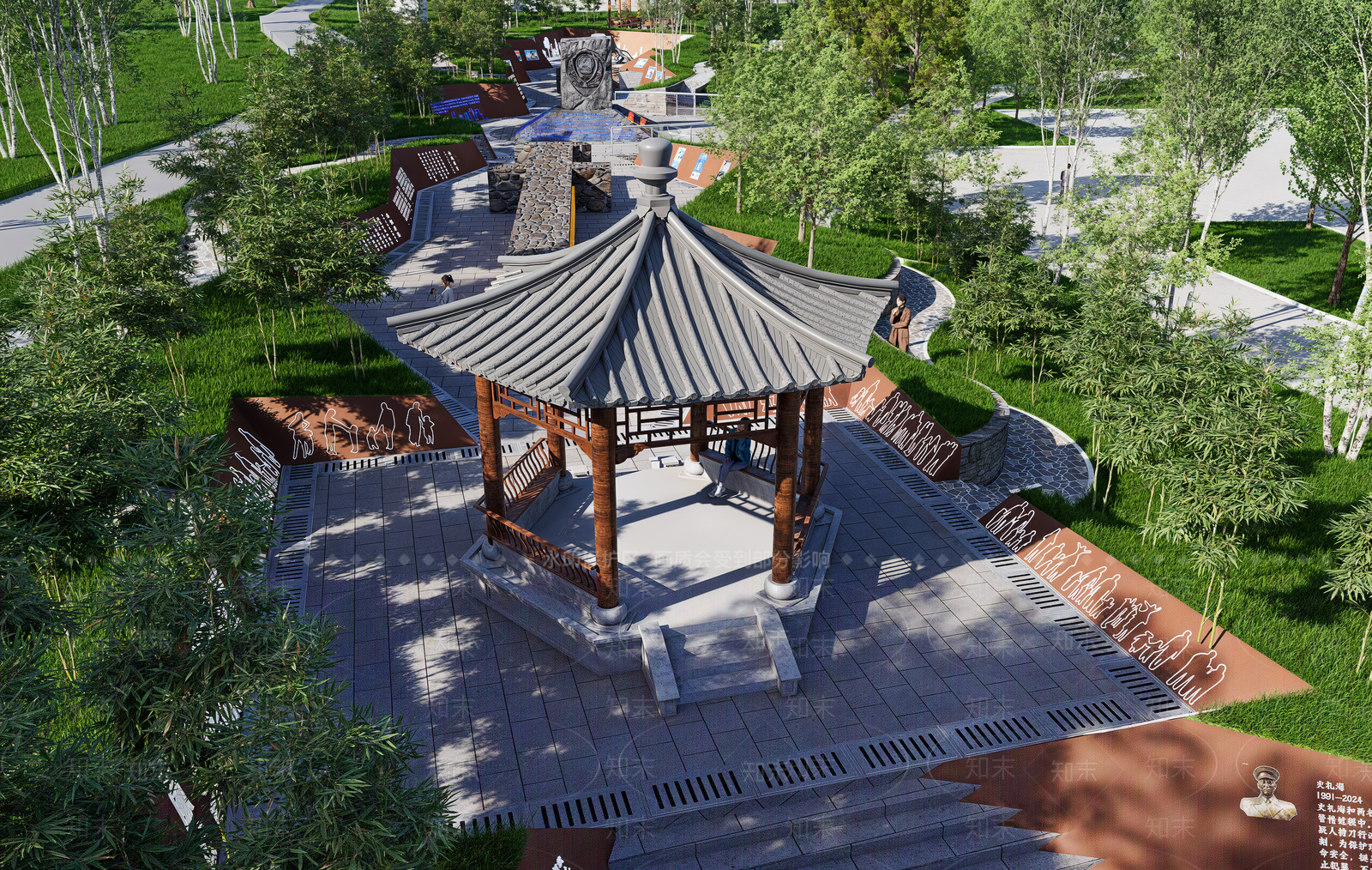 现代简约景观公园SU模型下载【ID:1202402231】