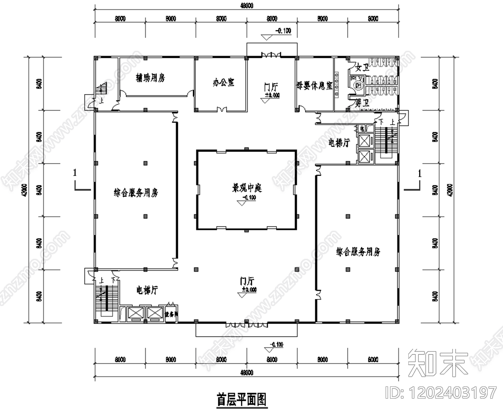 现代简约办公楼建筑施工图下载【ID:1202403197】
