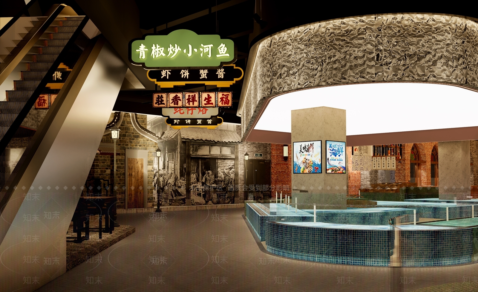 中式复古中餐厅SU模型下载【ID:1202562428】