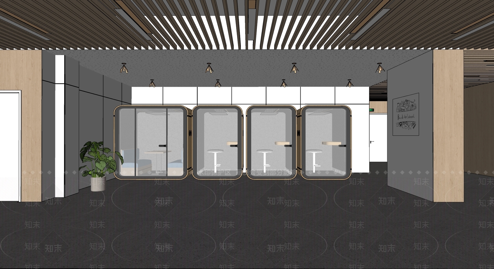 现代极简其他办公区域SU模型下载【ID:1202404620】