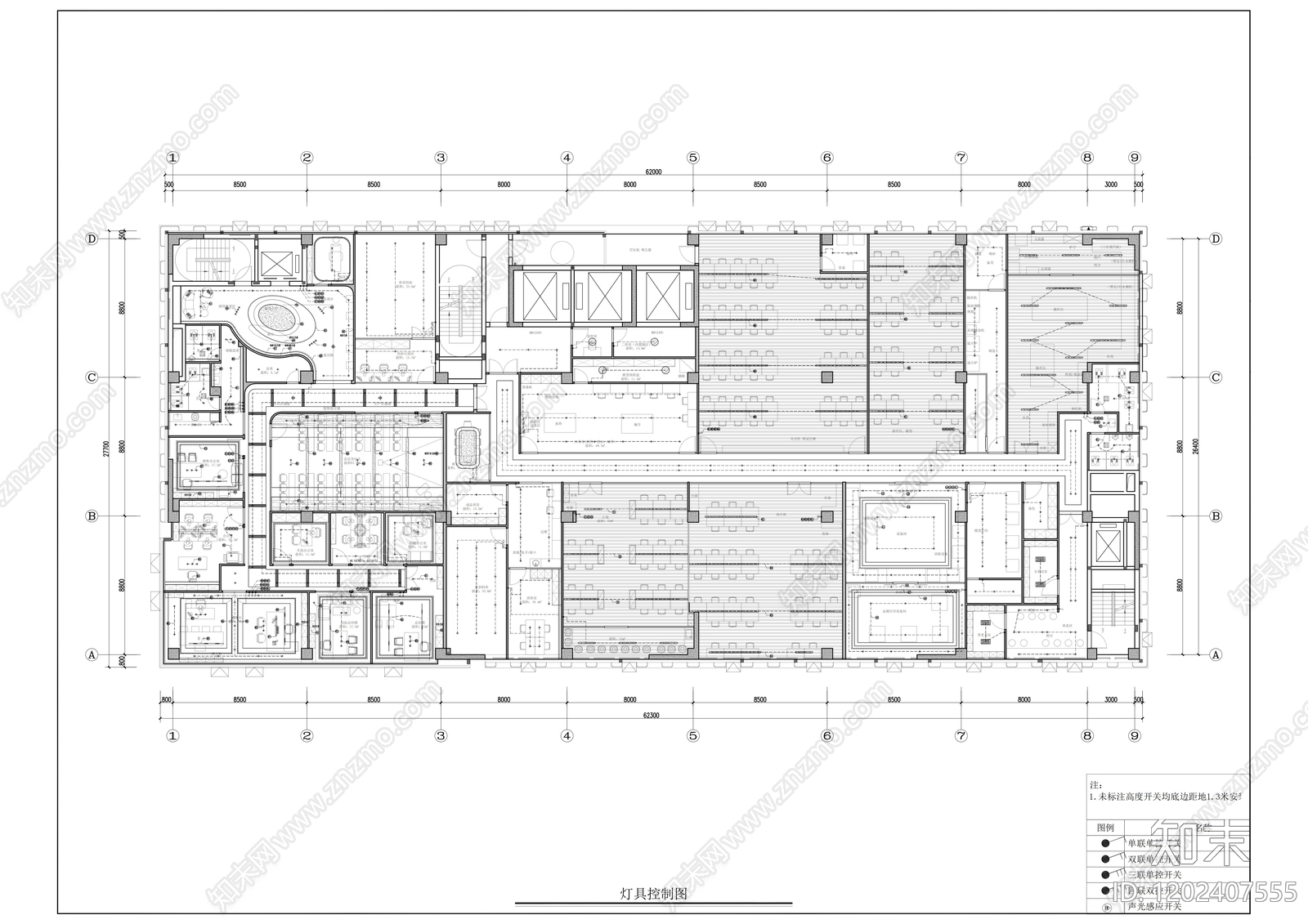 现代极简整体办公空间cad施工图下载【ID:1202407555】