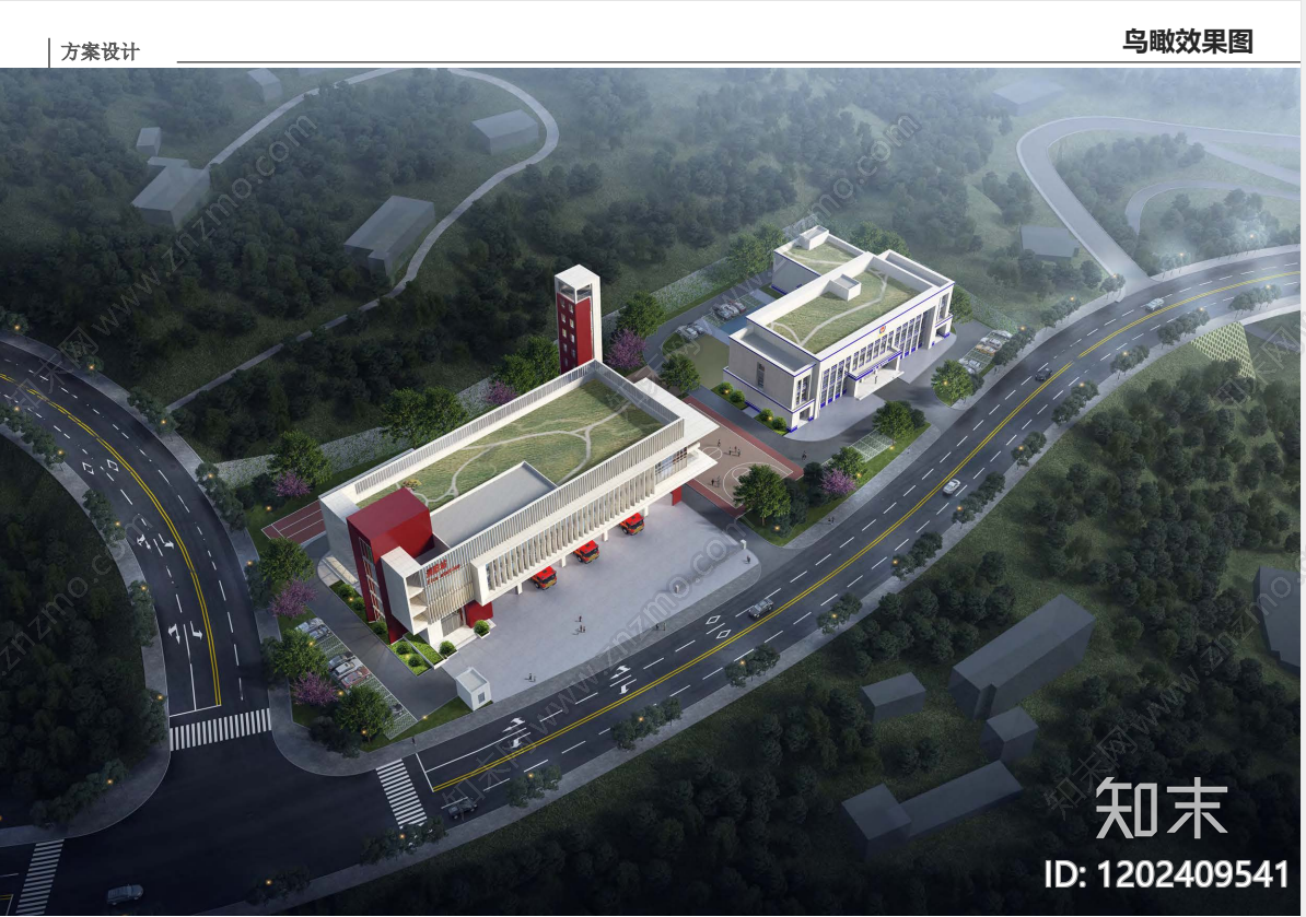 现代极简派出所下载【ID:1202409541】