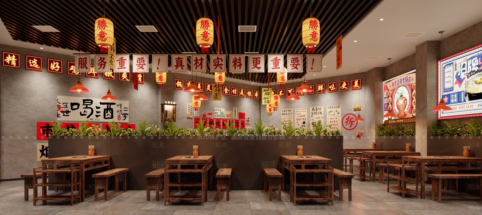 新中式中餐厅3D模型下载【ID:1202410464】