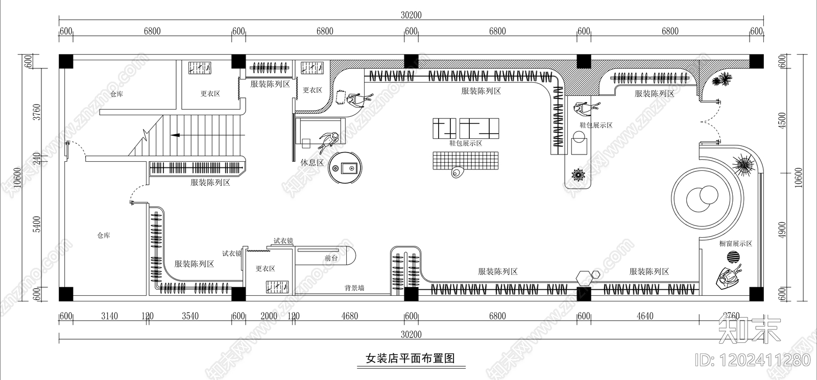 现代侘寂服装店施工图下载【ID:1202411280】