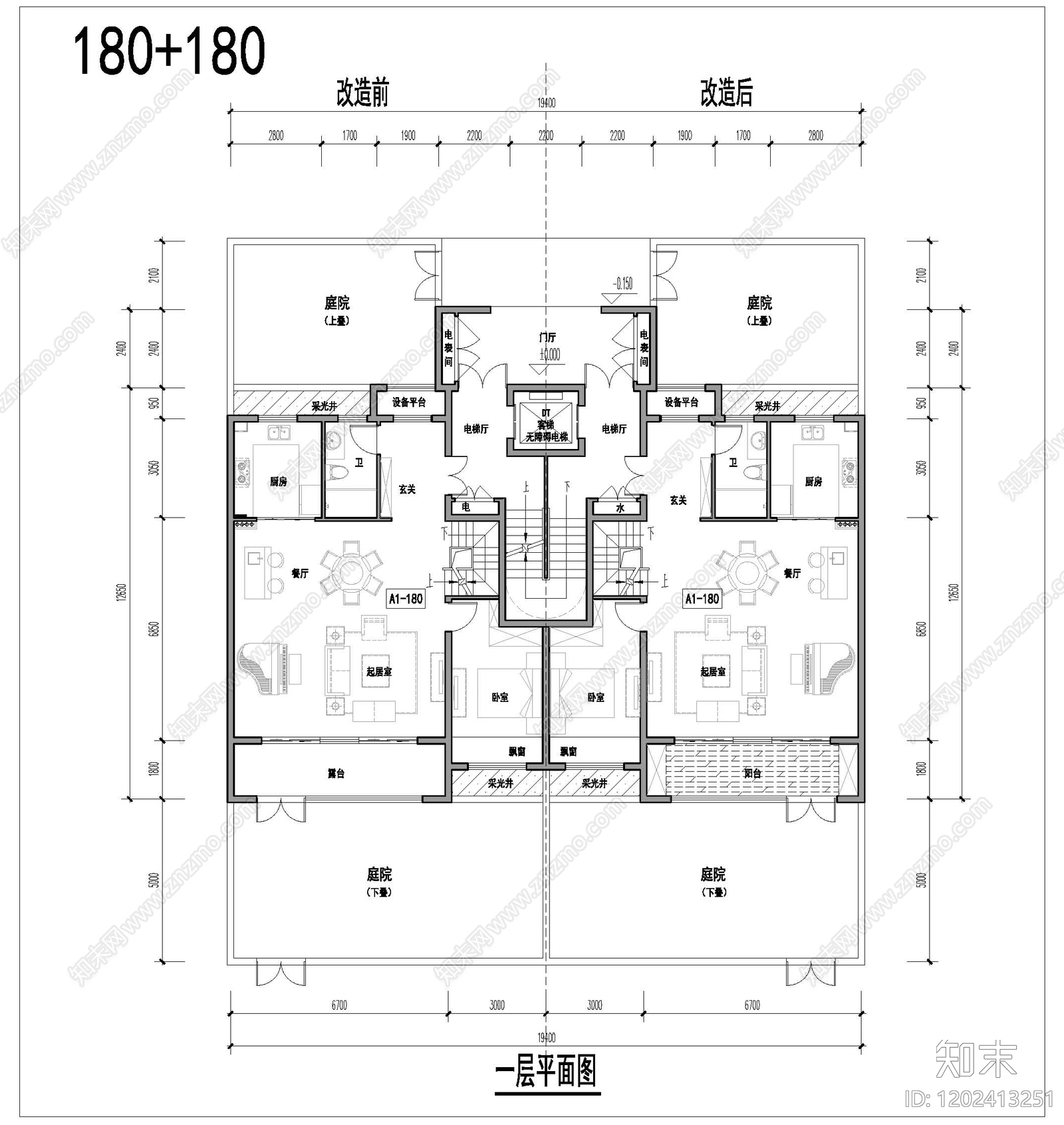 四居施工图下载【ID:1202413251】