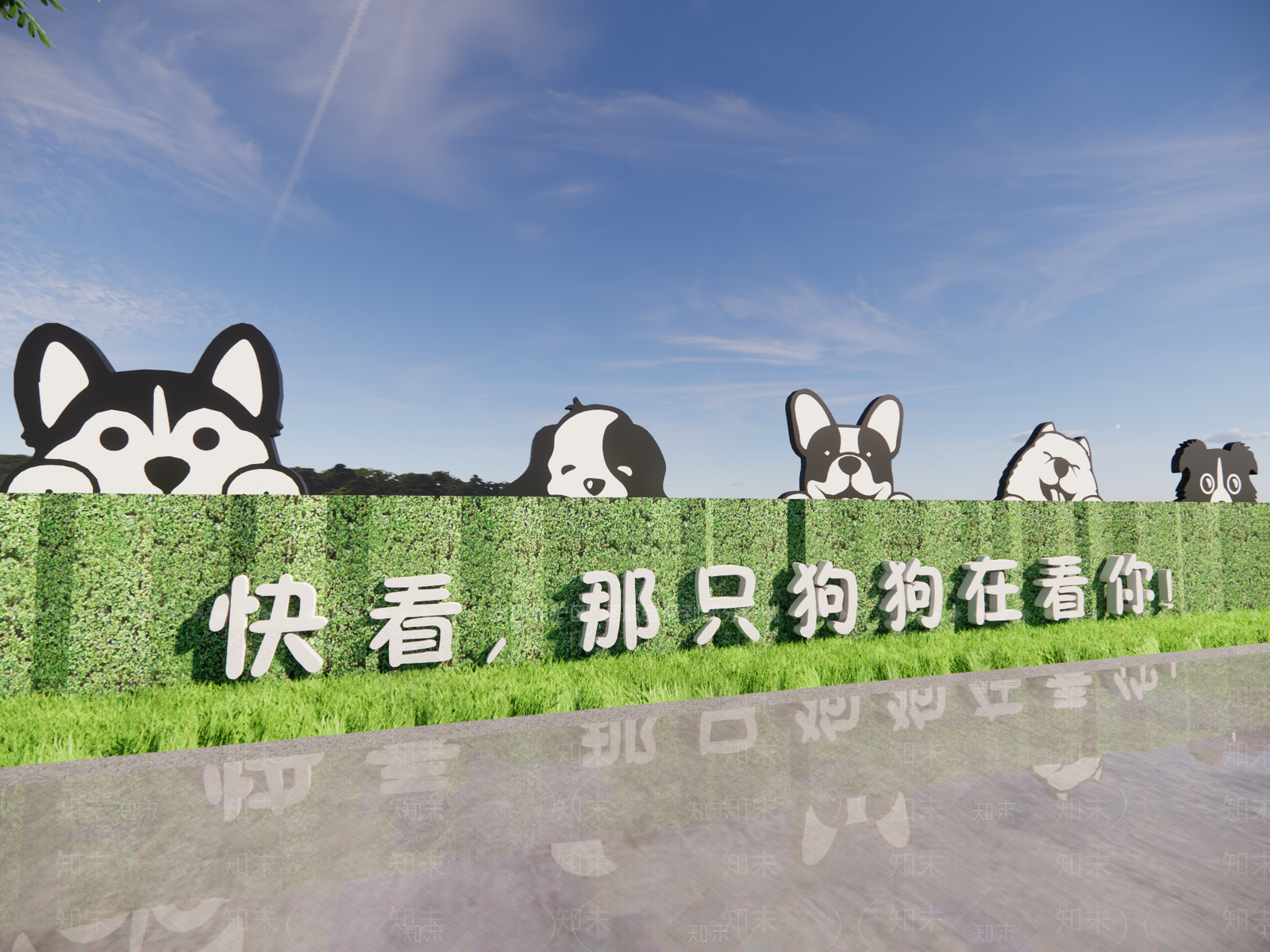 现代其他景观小品SU模型下载【ID:1202422634】