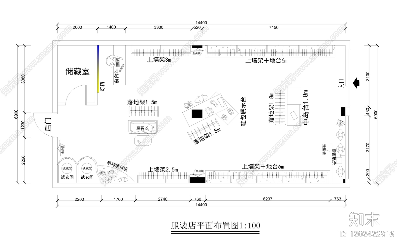 现代服装店cad施工图下载【ID:1202422316】