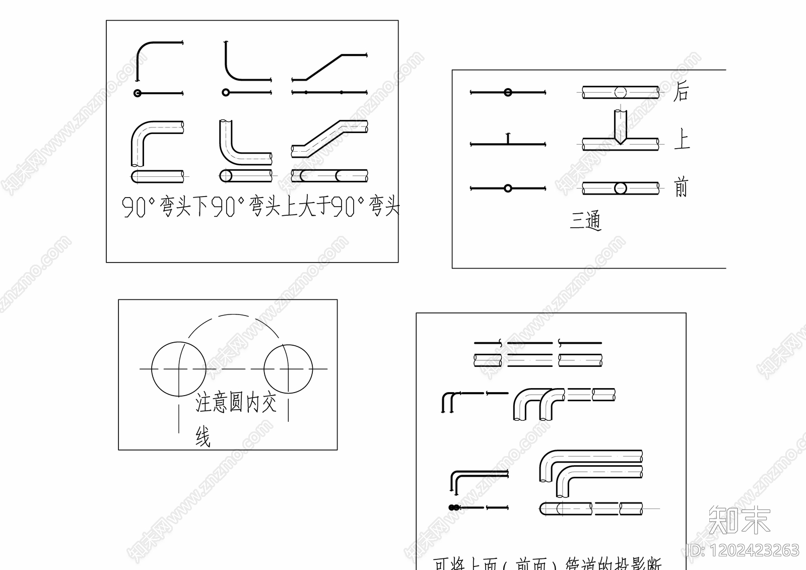 采暖系统施工图下载【ID:1202423263】