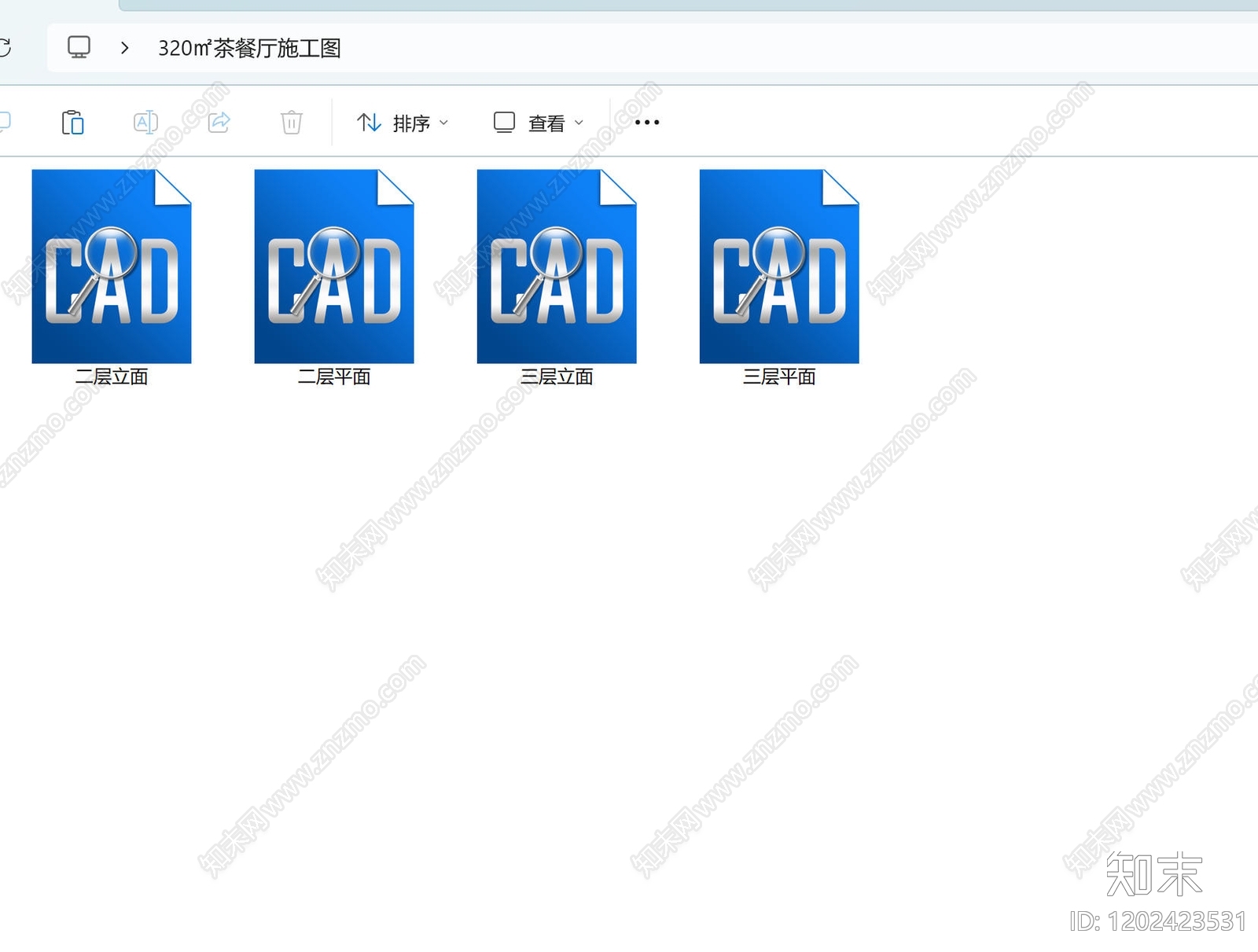 奶油现代茶餐厅cad施工图下载【ID:1202423531】