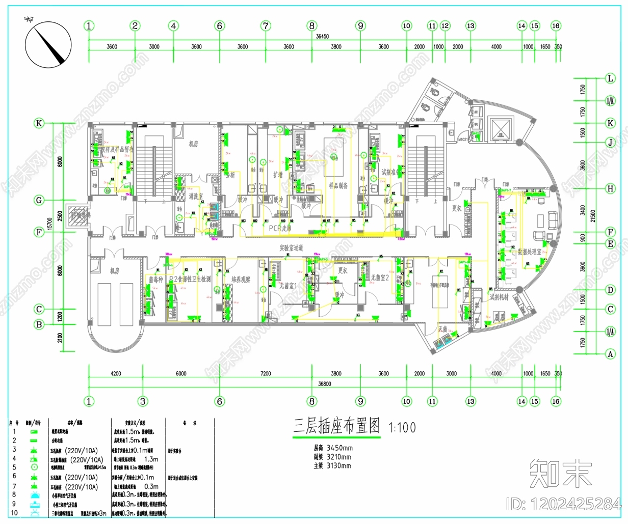 现代实验室cad施工图下载【ID:1202425284】