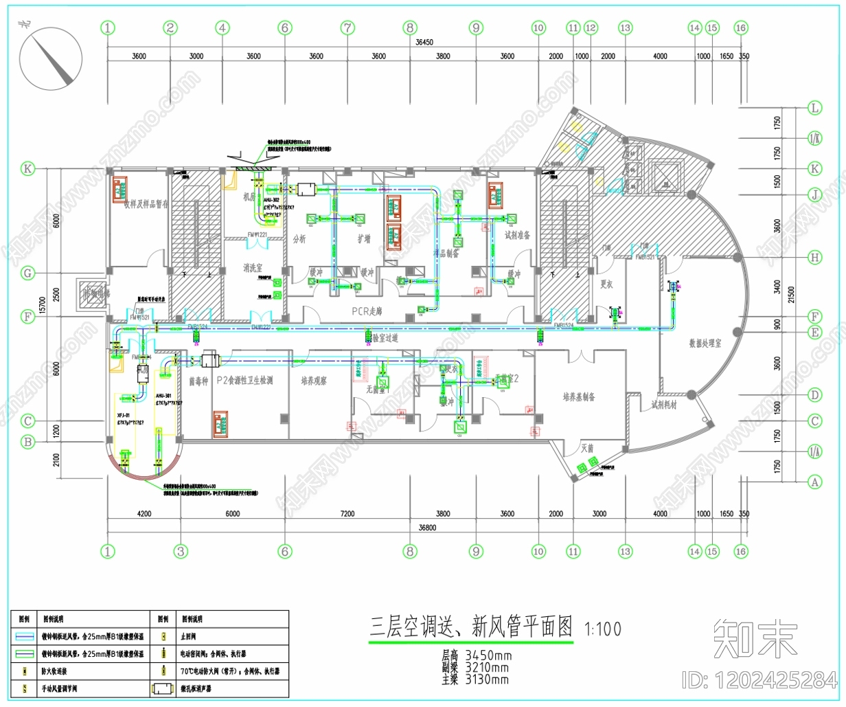 现代实验室cad施工图下载【ID:1202425284】