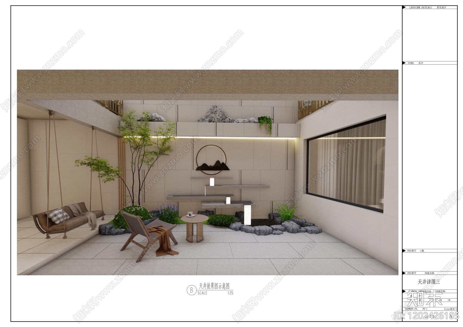 新中式禅意假山水景图库cad施工图下载【ID:1202426105】